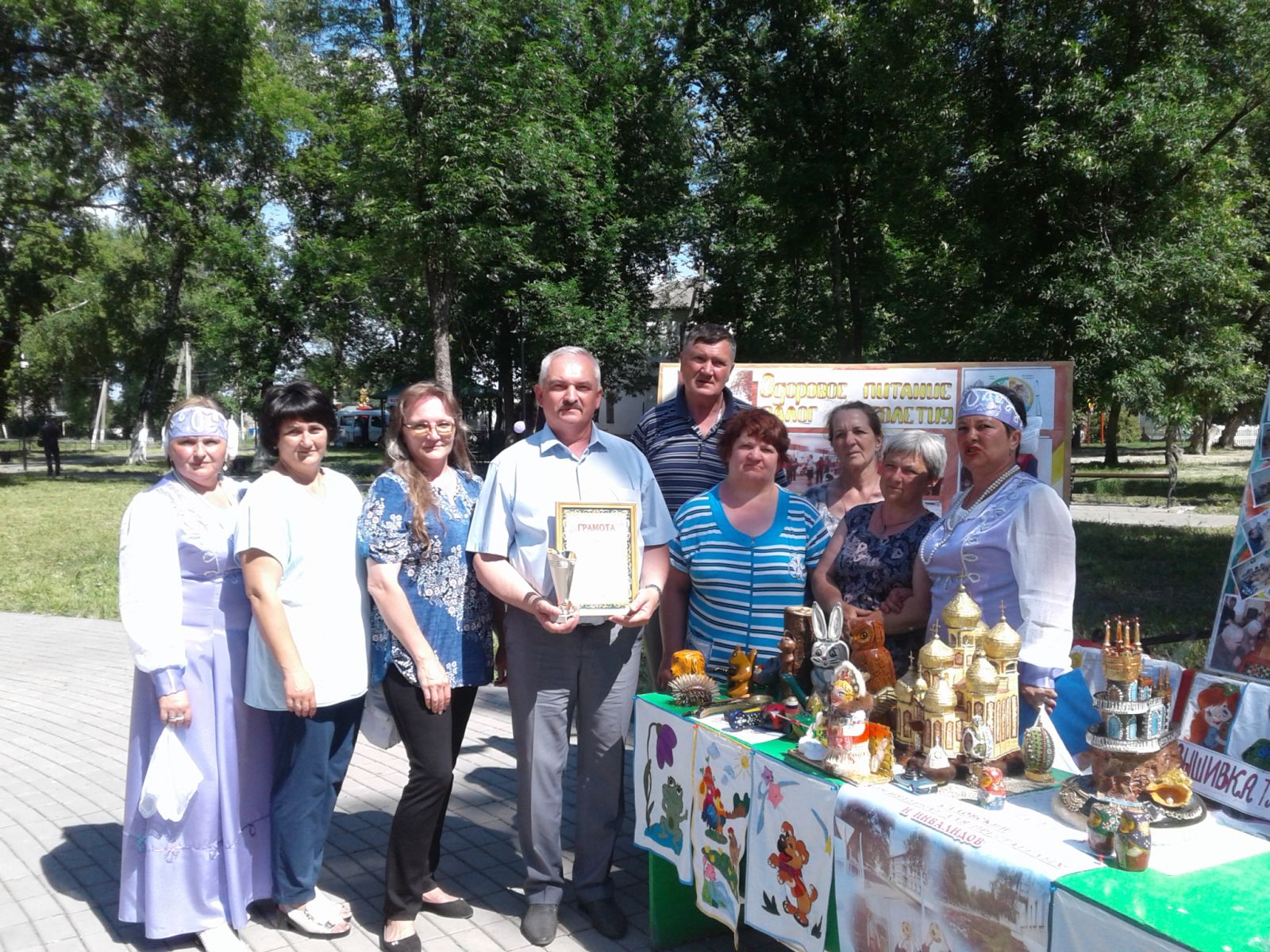 Участие в межведомственном проекте 